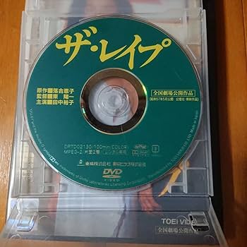 Man（CD・DVD）　全ての特典付きグッズ 発売中】星街すいせい / Midnight Grand Orchestra 2nd MINI